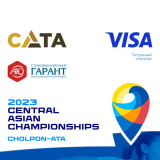 Чемпионат Центральной Азии по триатлону
