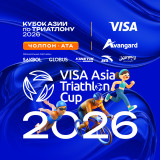 2026 VISA Asia Triathlon Cup Cholpon-Ata AG Super Sprint