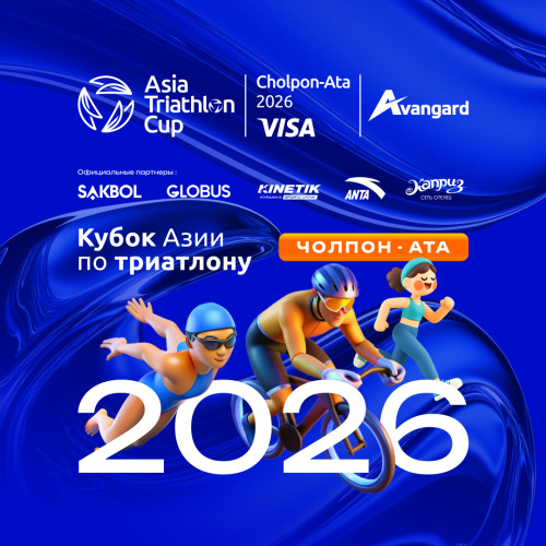 2026 VISA Asia Triathlon Cup Cholpon-Ata AG Standard
