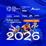 2026 VISA Asia Triathlon Cup Cholpon-Ata AG Standard